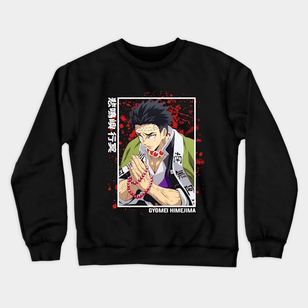 Gyomei Himejima - Demon Slayer Crewneck Sweatshirt by Otaku Emporium